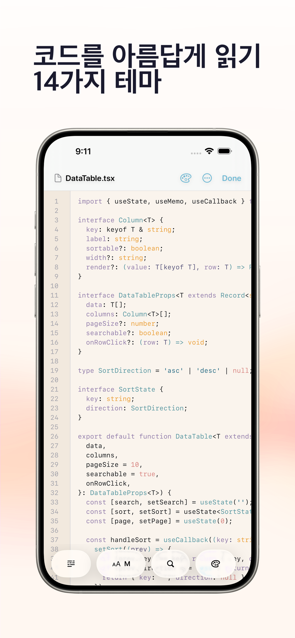 OpenFile app screenshot 4