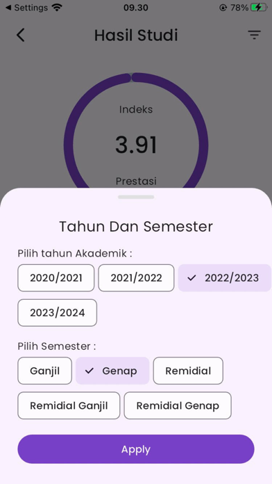 AmikomOne Screenshot