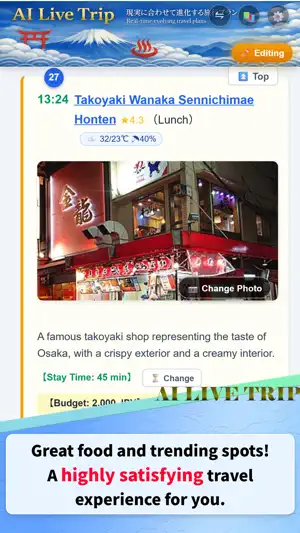 AI Live Trip - Travel Planner screenshot 4