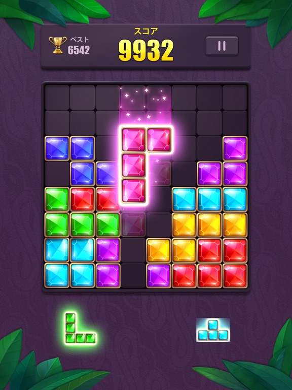 Block Puzzle: ブロックパズル数独ゲームのおすすめ画像3