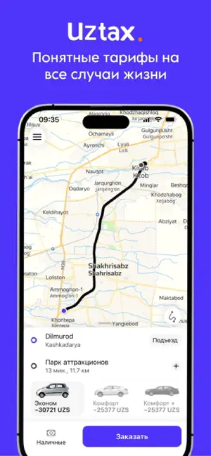 UzTax - taksi va yetkazish screenshot 2