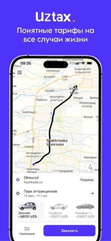 UzTax - taksi va yetkazish iPhone screenshot