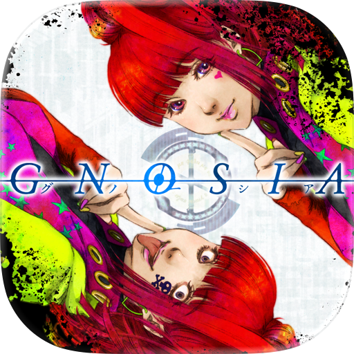 GNOSIA