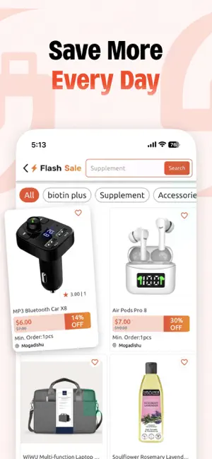 IIBsoor screenshot 3