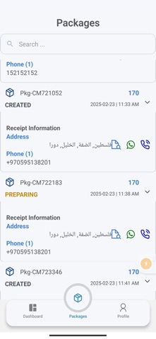 Logixn Agent screenshot