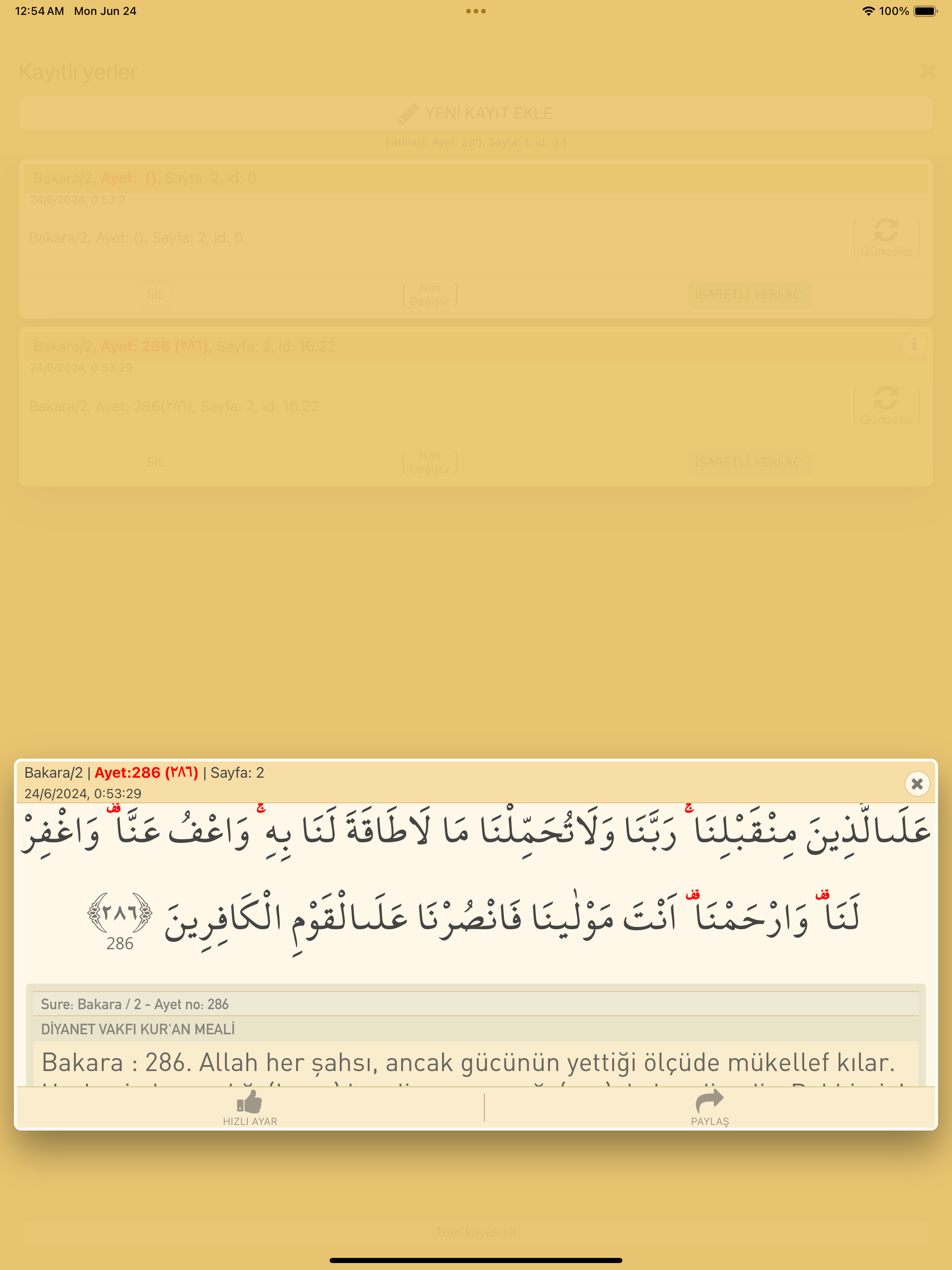 Hizbul Kuran