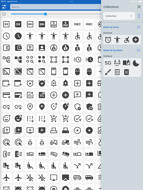 Screenshot #6 pour Symbol Collection