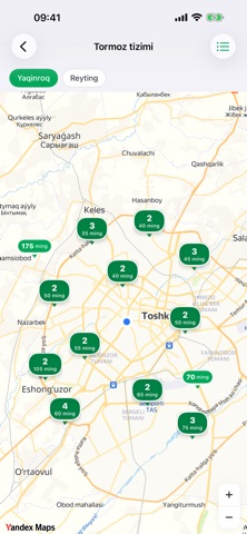 Avtozap Screenshot 6 of 6