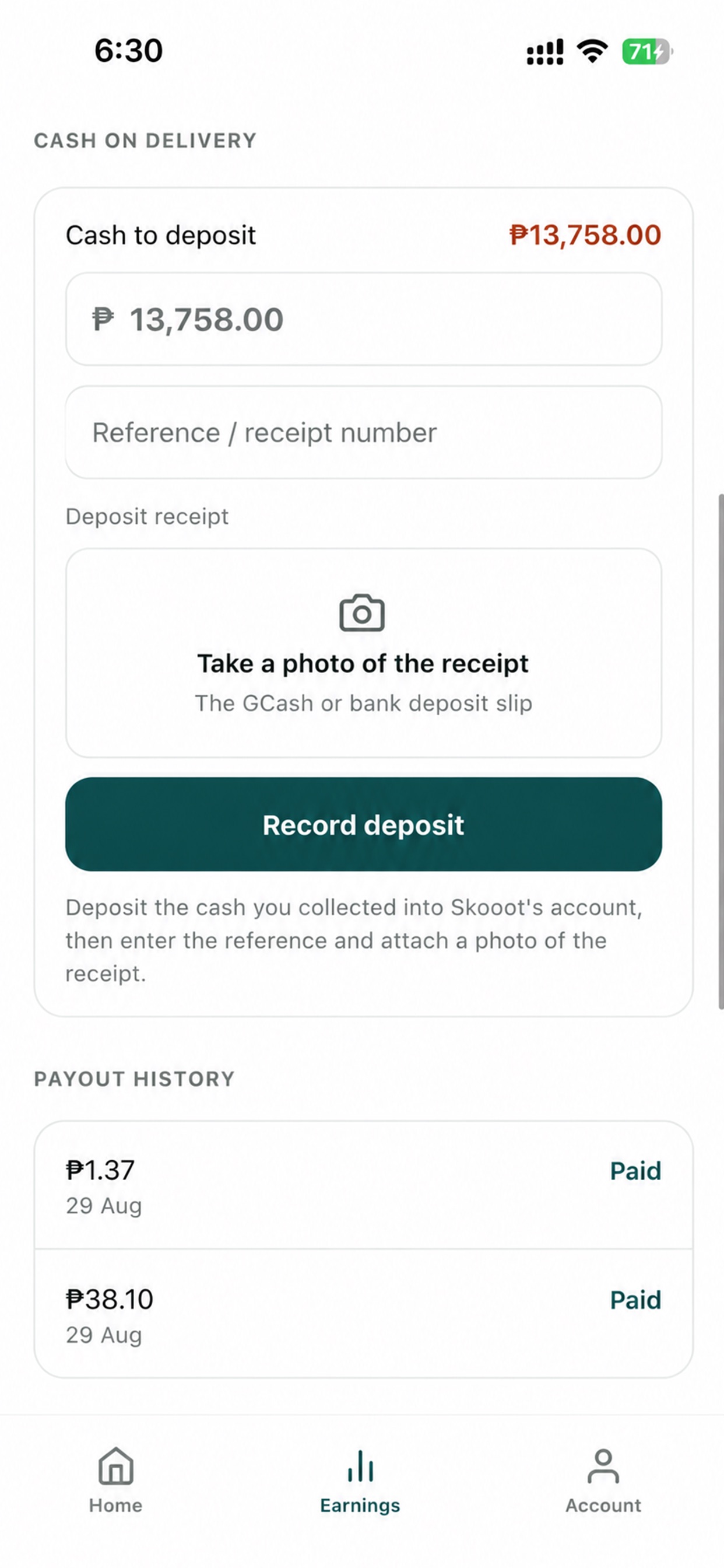 Screenshot 4 of Skooot Driver