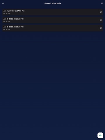 Ummah Bridge iPad screenshot