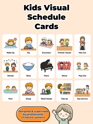 Kids Picture Cards Mirumiru iPad screenshot