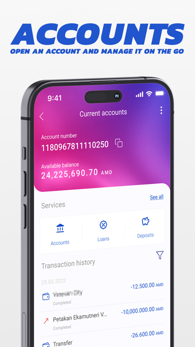 FastBank Mobile Screenshot
