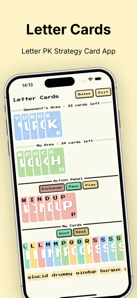 字母卡牌 应用截图