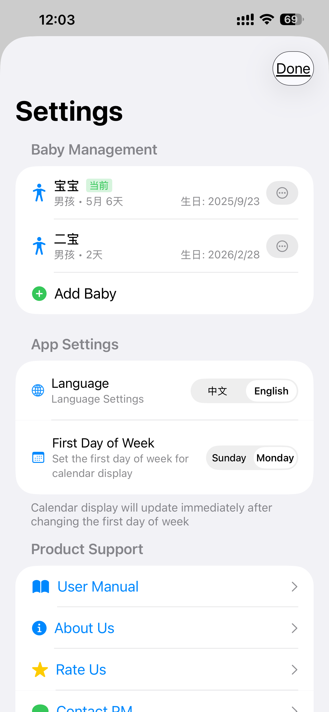 GrowthTracker-BabyFeedingLog