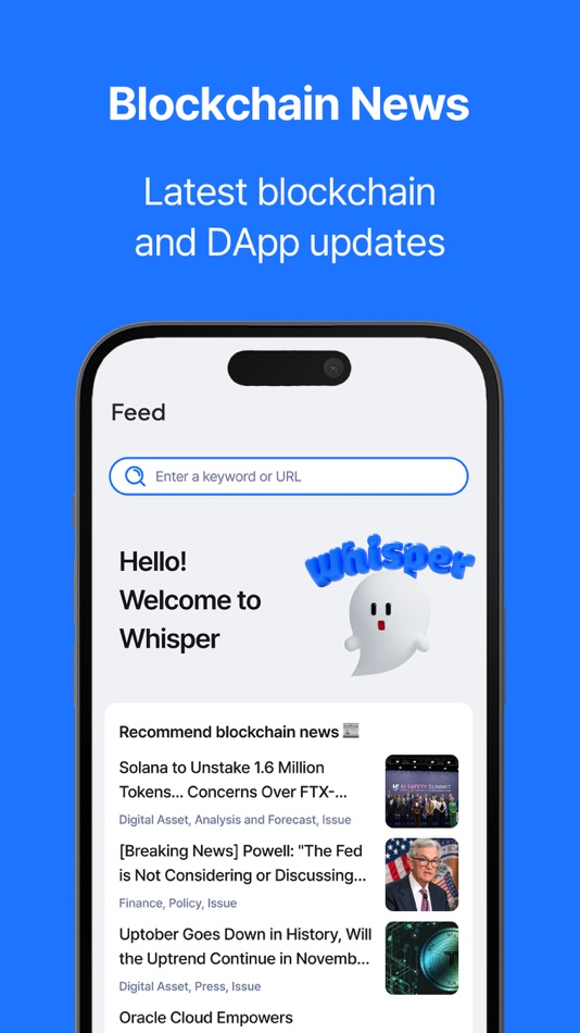 #3. Whisper MSG (iOS) By: EQBR NETWORKS PTE. LTD.