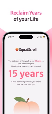 SquatScroll: Screen Time Gym Screenshot 6 of 7