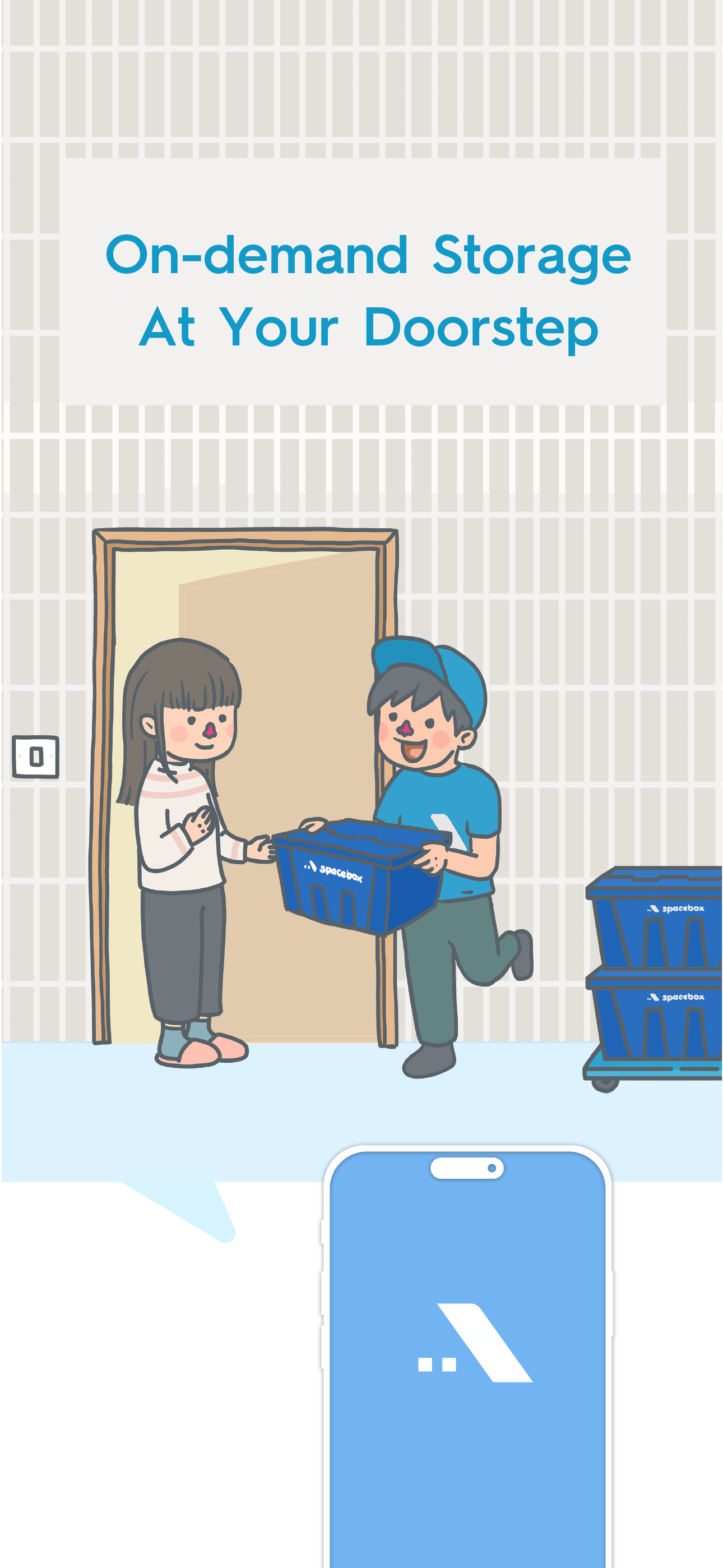 Spacebox 隨存屋
