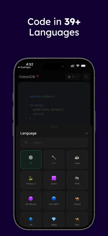onlinegdb screenshot 3 of 6