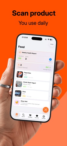 Detectify: Food & Beauty screenshot