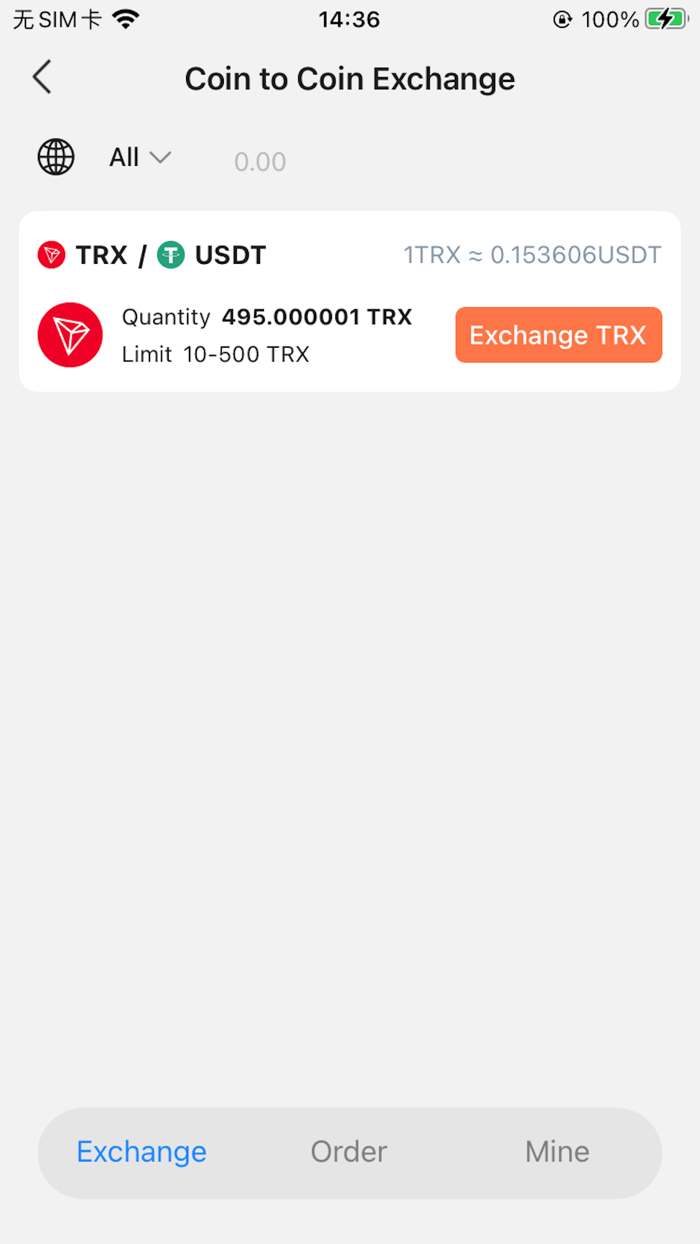 Rocky-TRON Wallet  USDT Card