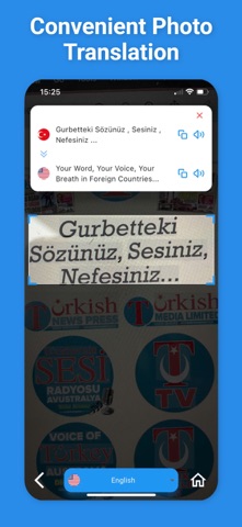 Turkish Translator & More + Screenshot 3 of 7