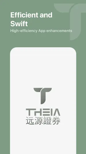 TheiaWhaleAPP screenshot 1