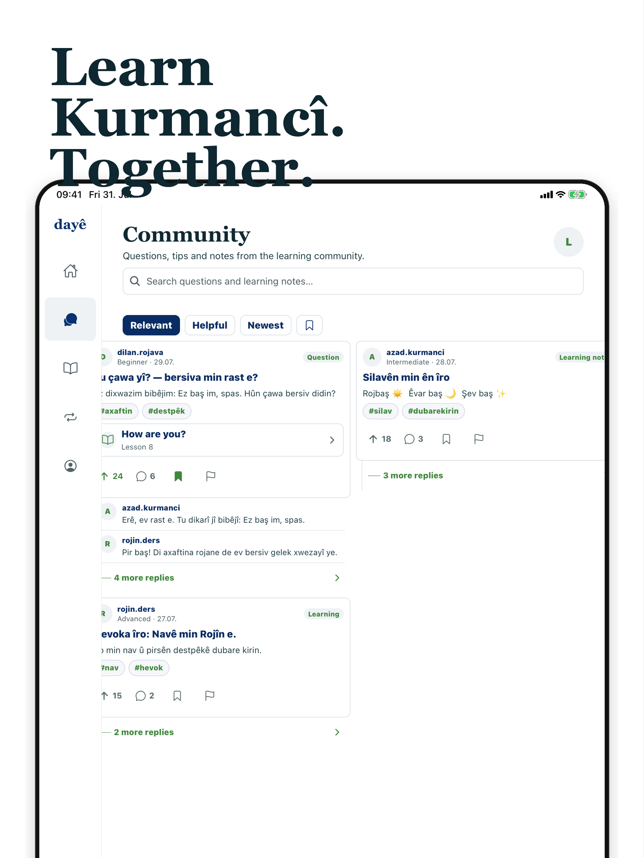 dayê - Zimanê Kurdî screenshot 12