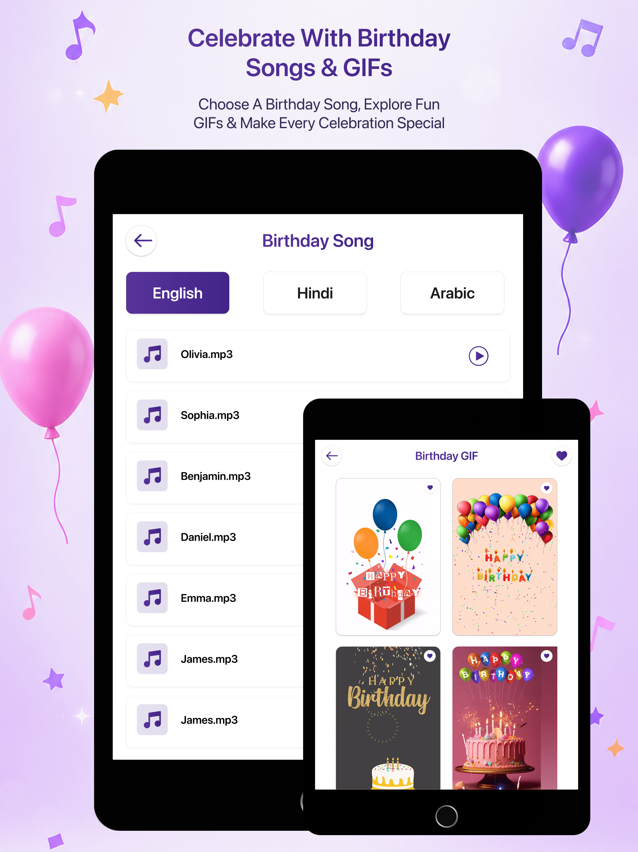 Birthday Song With Name Maker screenshot 20