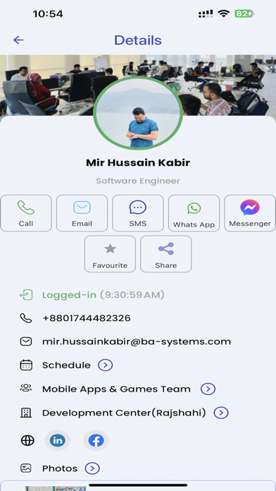 Screenshot 4 of BA-EBS App