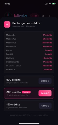 Mimiq screenshot