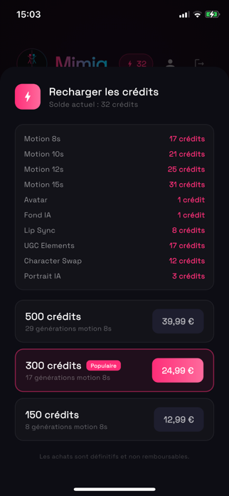 Mimiq Screenshot 4 of 5