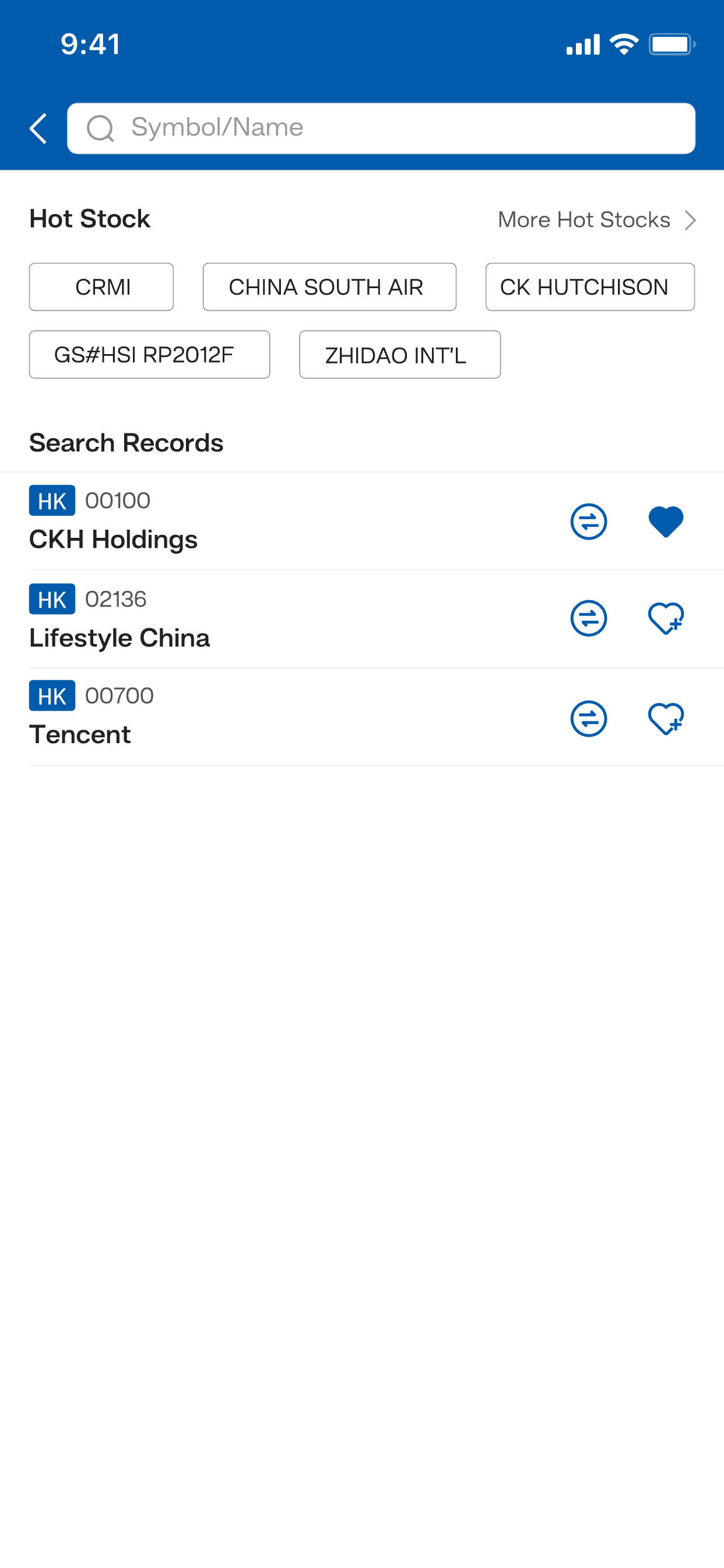 CCBI screenshot 3