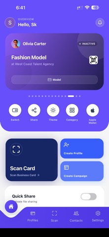 UINQO screenshot
