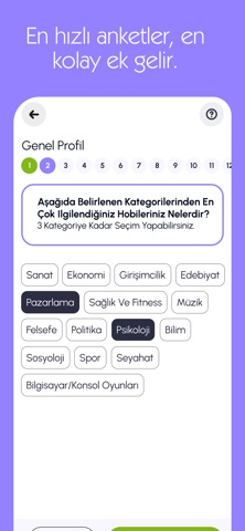 VeriSimple screenshot