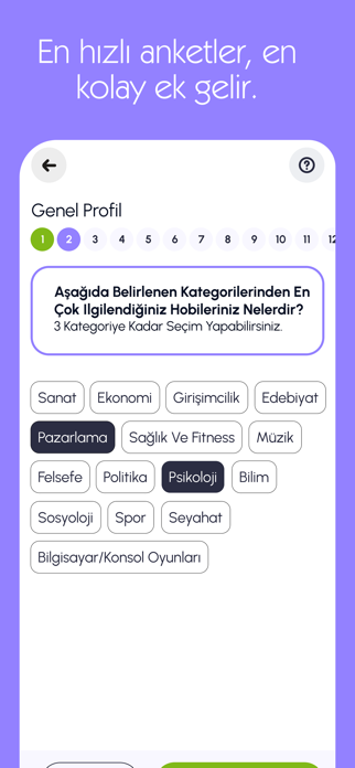 VeriSimple Screenshot 10 of 10