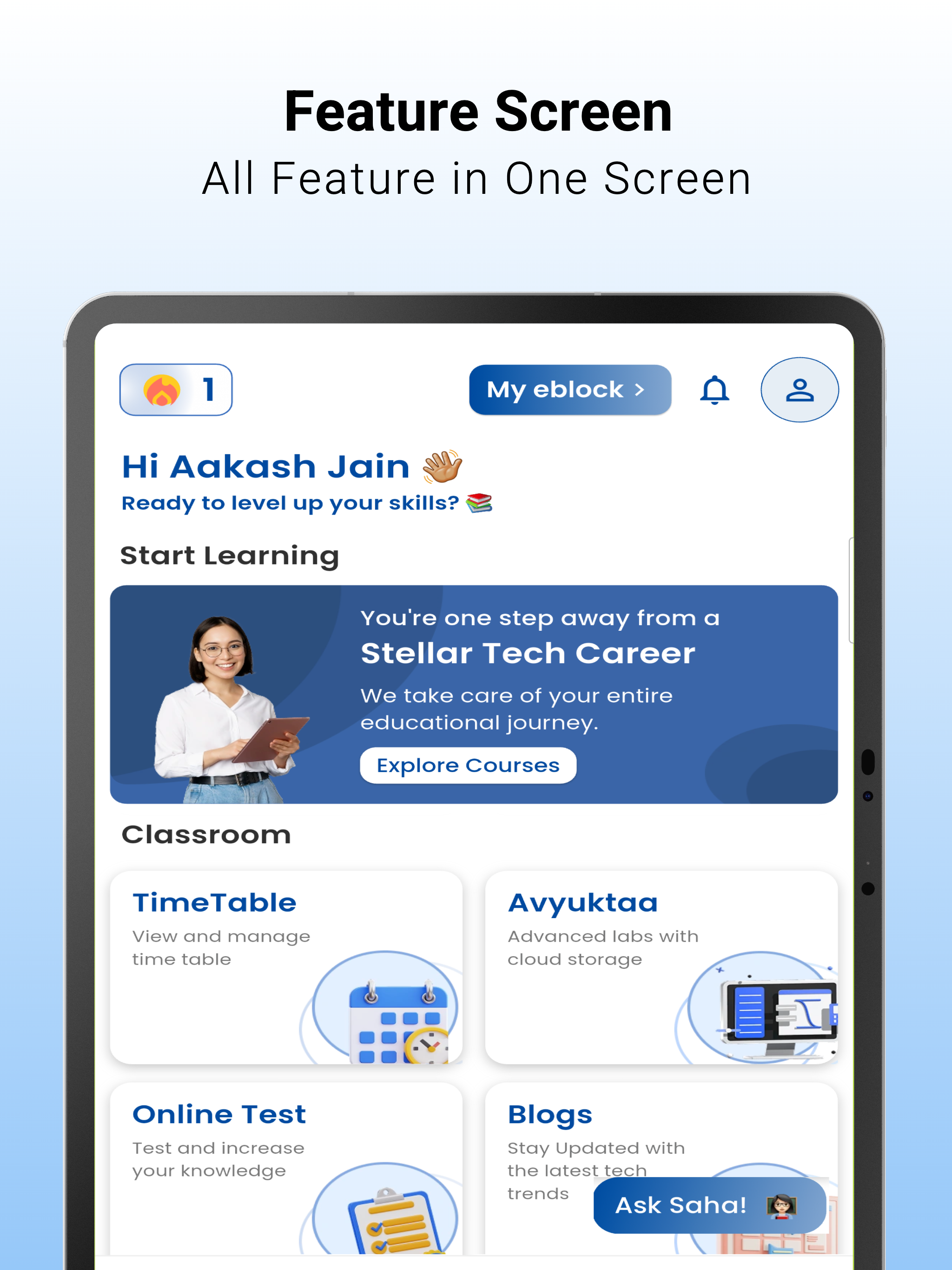 Sanskriti University screenshot 7