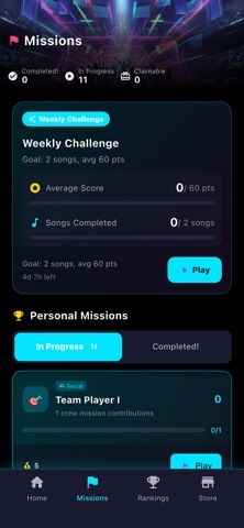 JamStage: Dance Together Screenshot 6 of 6