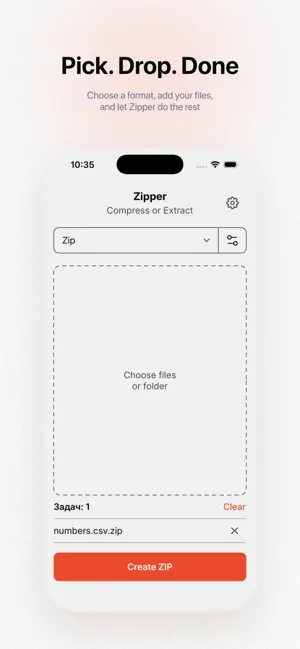 Zipper: Archive Manager screenshot 1