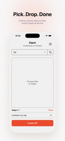 Zipper: Archive Manager Screenshot 1 of 3