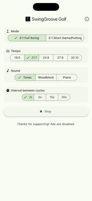SwingGroove Golf screenshot 2
