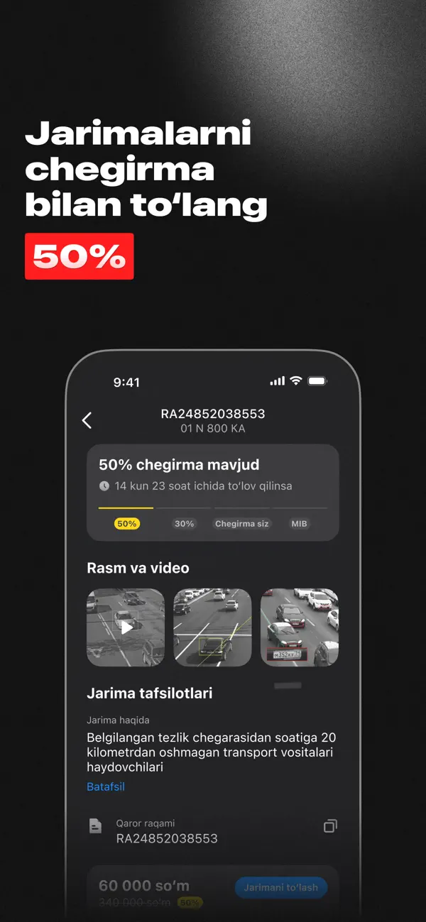 #2. Hamroh (iOS) Tekijänä: TELECOM SOFT