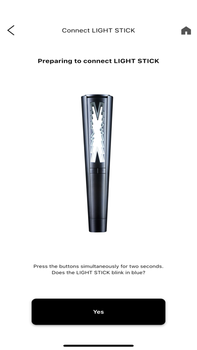 LE SSERAFIM Light Stick Screenshot