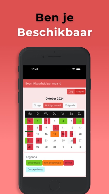 Biemond Hoekman screenshot-3