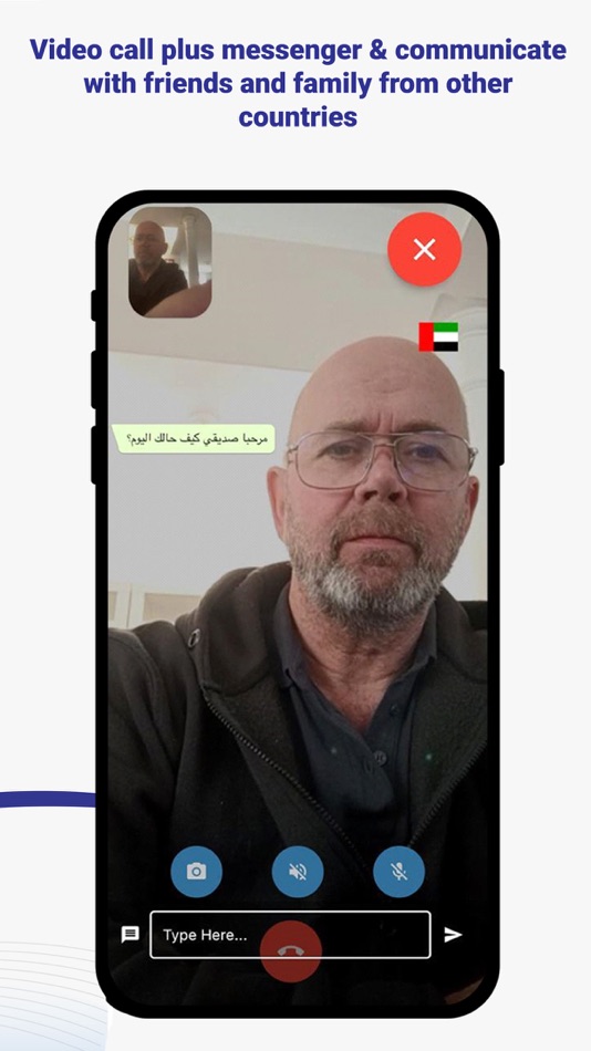 #9. Deaf Connect-Video Call & Chat (iOS) 由: Graham Davies
