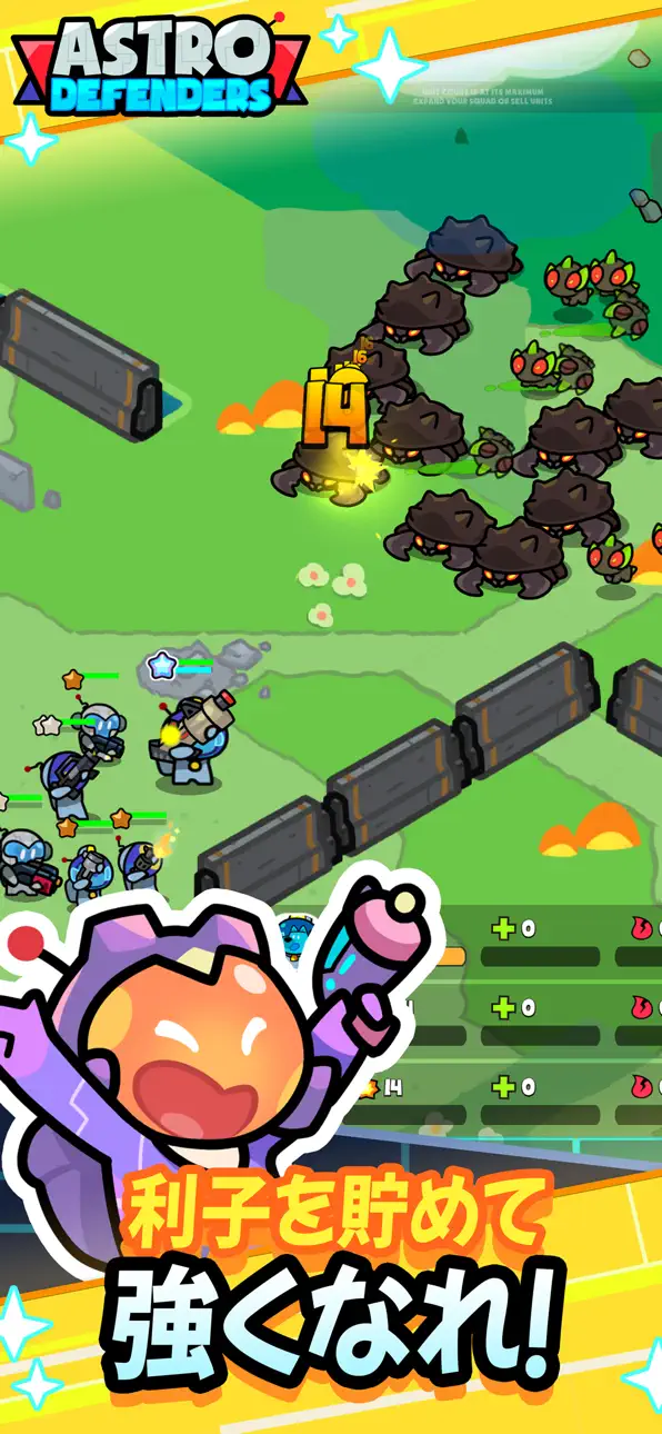 Astro Defenders : Capt.Couch iOS Mod IPA screenshot 4 - iOS game interface