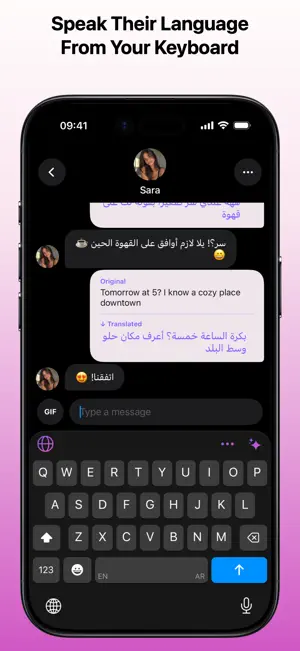 AI Translator Keyboard screenshot 1
