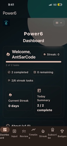 Power6 Screenshot 1 of 6