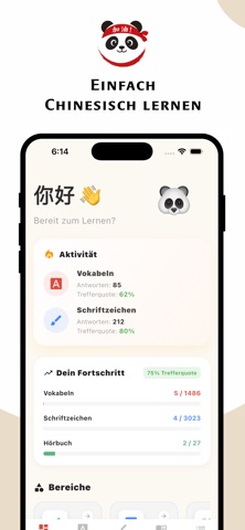 Panda chinesisch lernen Screenshot 1 of 6