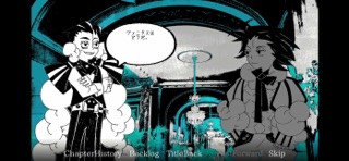 1f y0u're a gh0st ca11 me here のスクリーンショット