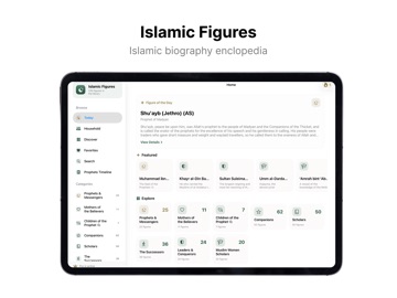 Islamic Figures iPad screenshot